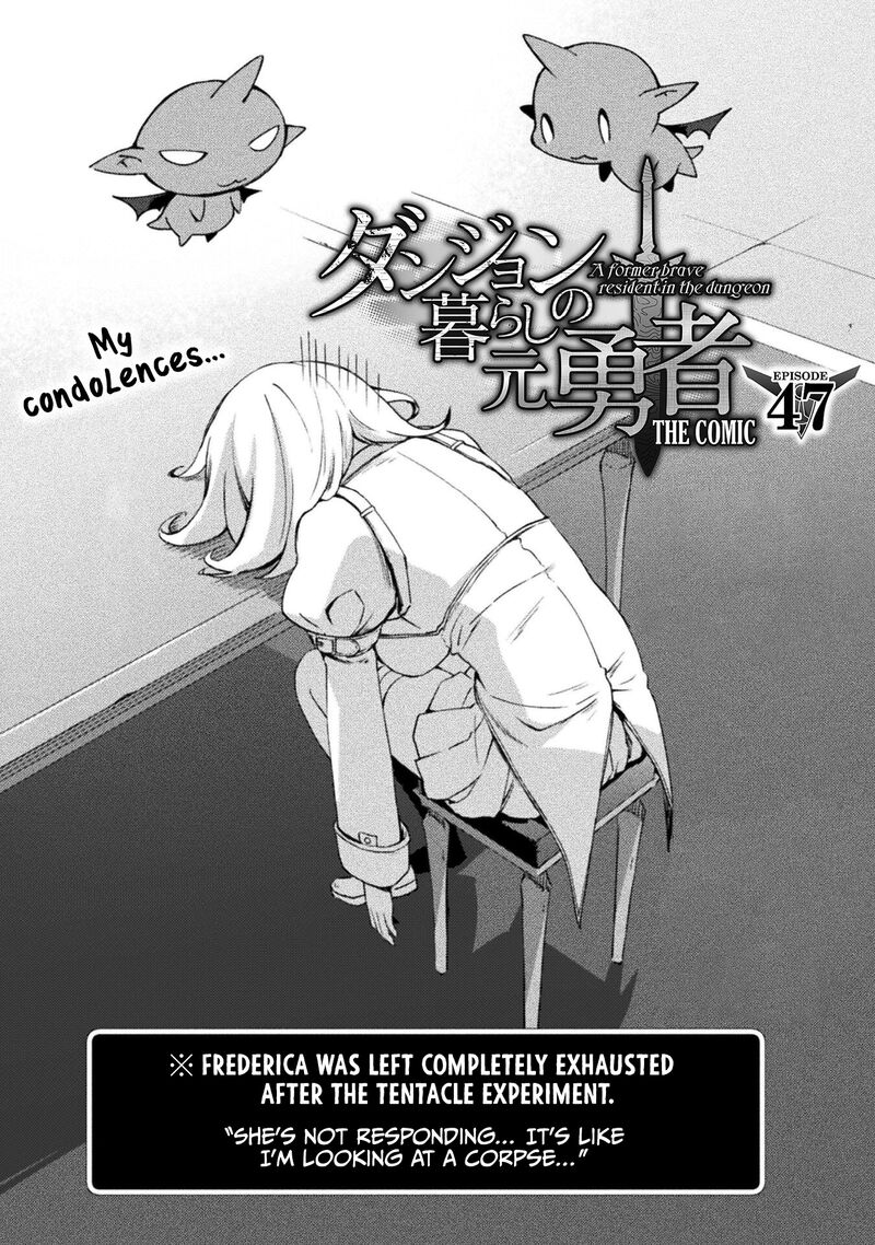 Dungeon Kurashi No Moto Yuusha 47 1