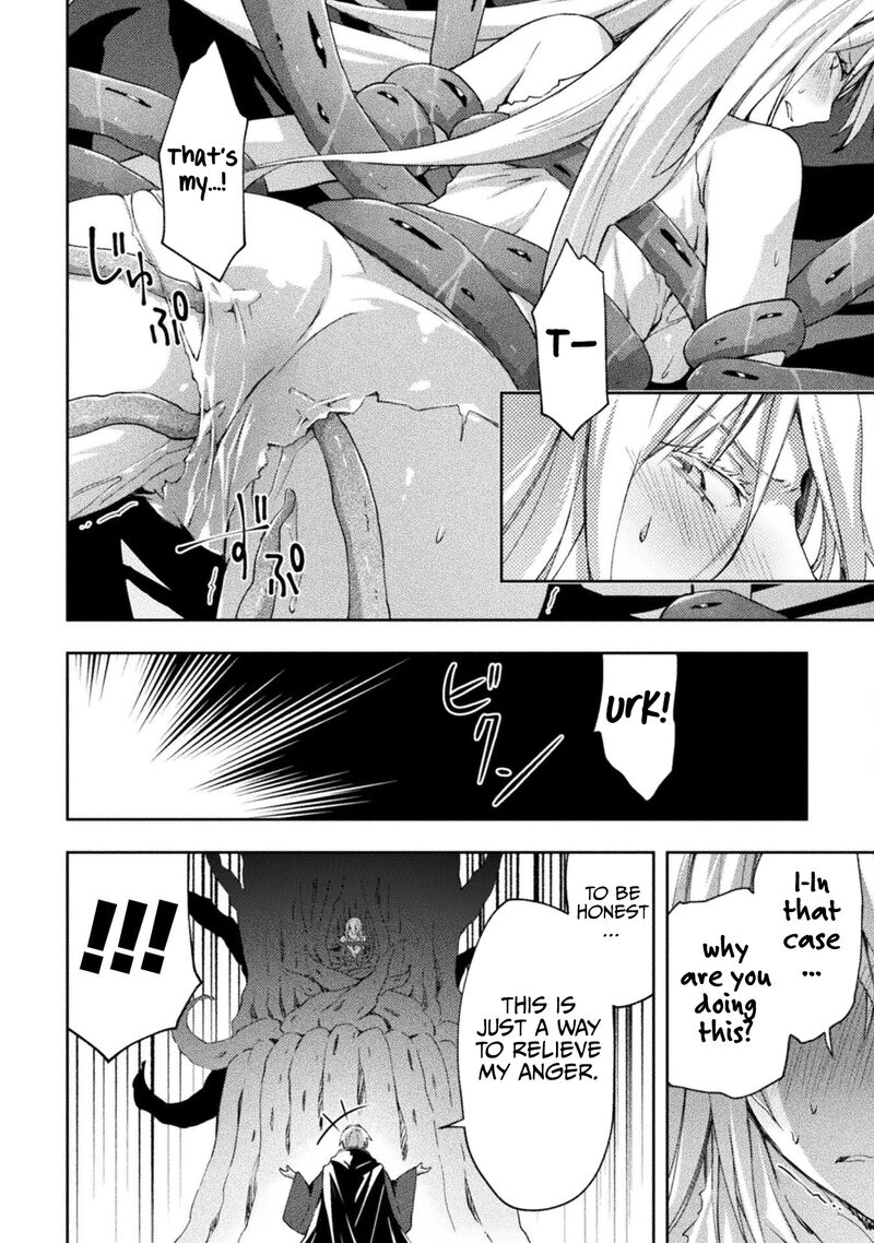 Dungeon Kurashi No Moto Yuusha 47 10