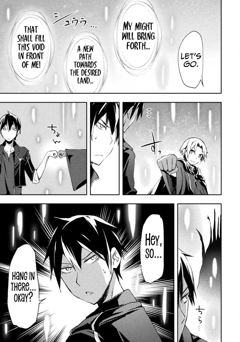 Dungeon Kurashi No Moto Yuusha 47 17