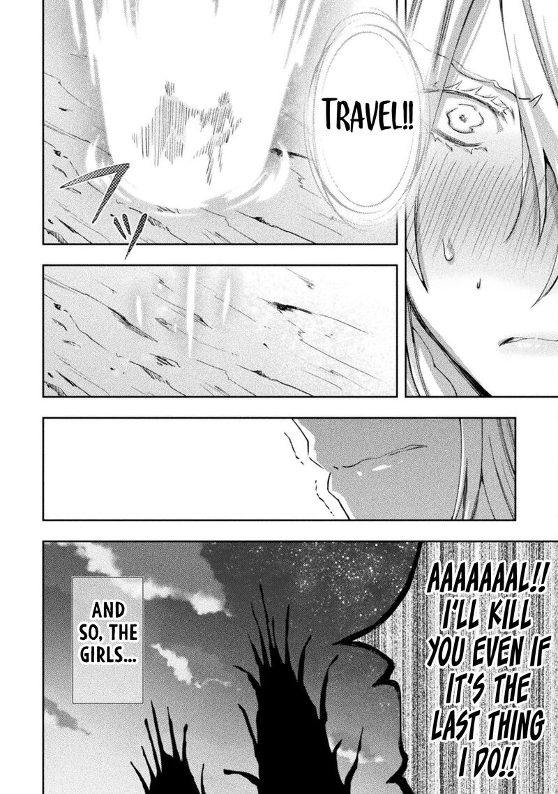 Dungeon Kurashi No Moto Yuusha 47 18