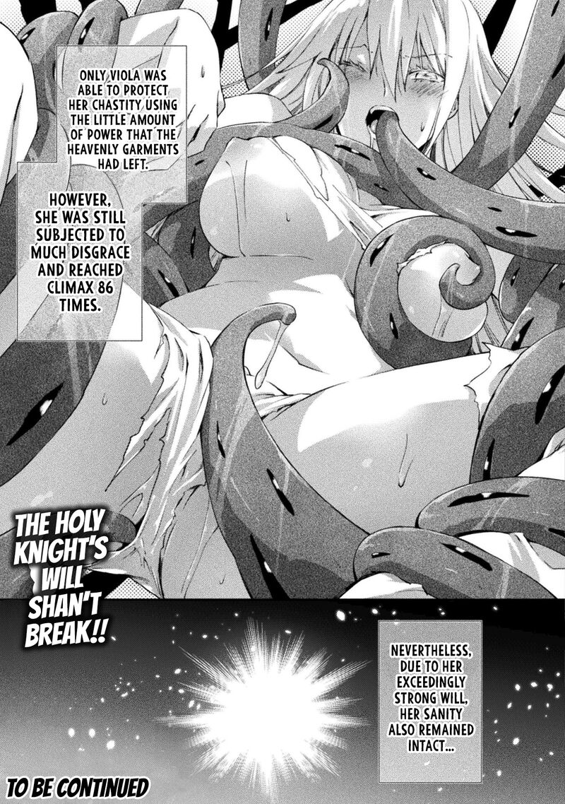 Dungeon Kurashi No Moto Yuusha 47 21