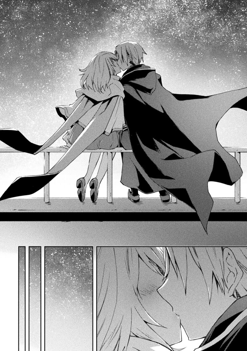 Dungeon Kurashi No Moto Yuusha 48 12
