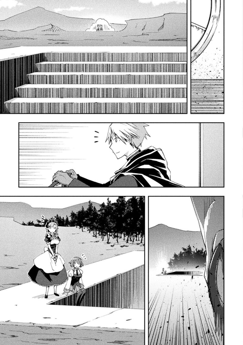 Dungeon Kurashi No Moto Yuusha 48 13