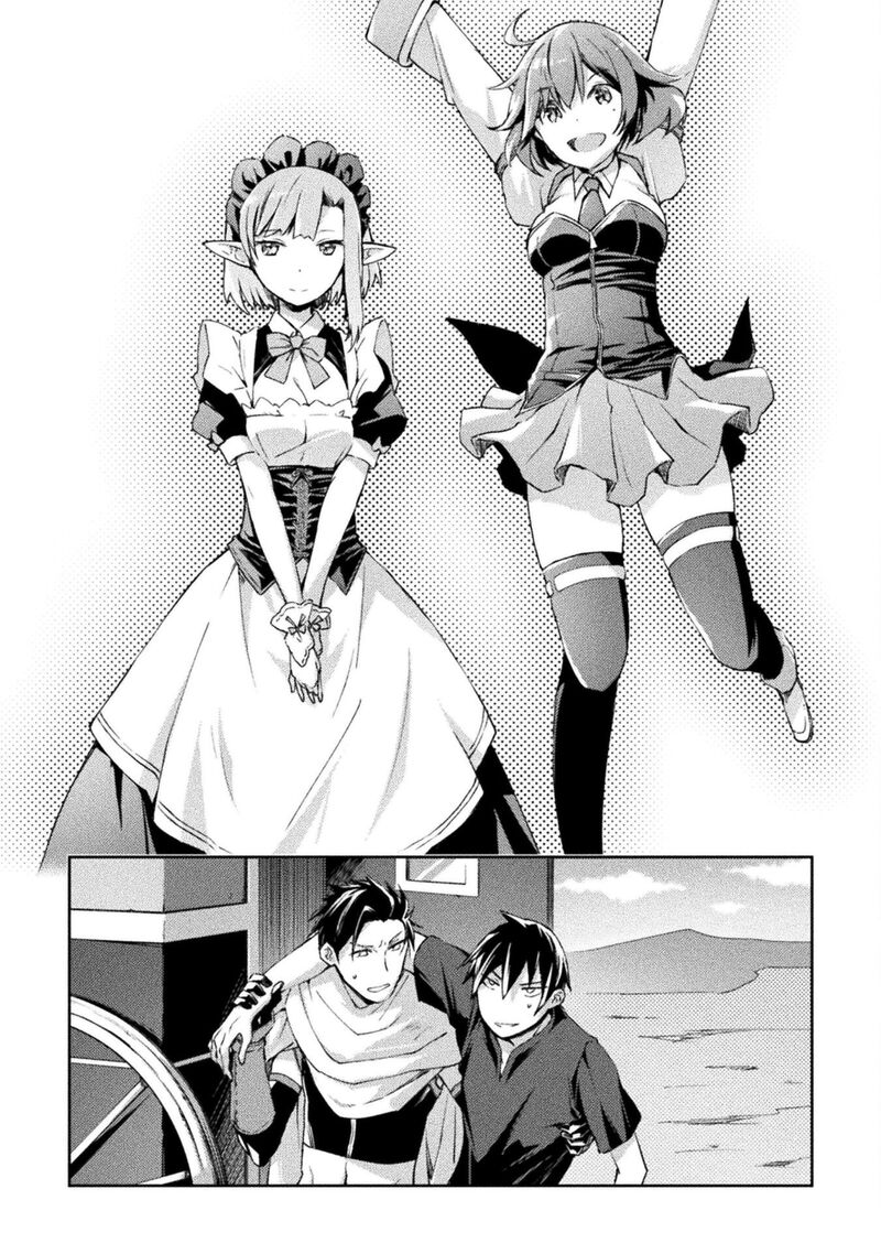 Dungeon Kurashi No Moto Yuusha 48 14