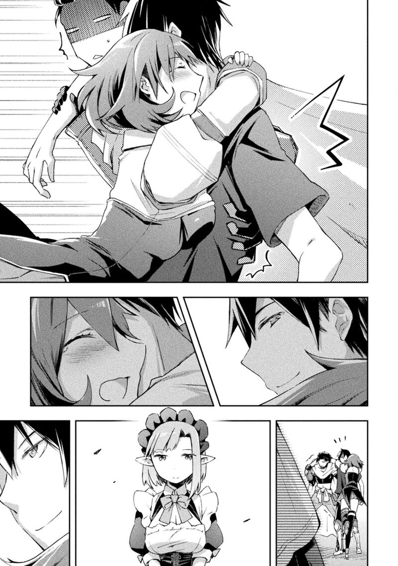 Dungeon Kurashi No Moto Yuusha 48 15