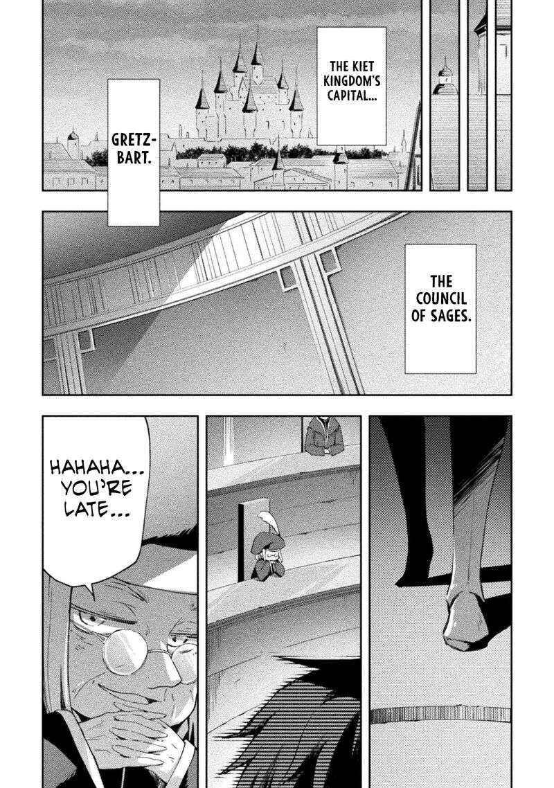 Dungeon Kurashi No Moto Yuusha 48 18