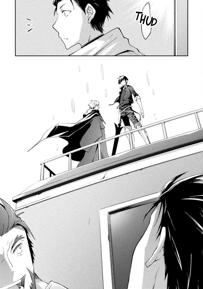 Dungeon Kurashi No Moto Yuusha 48 2