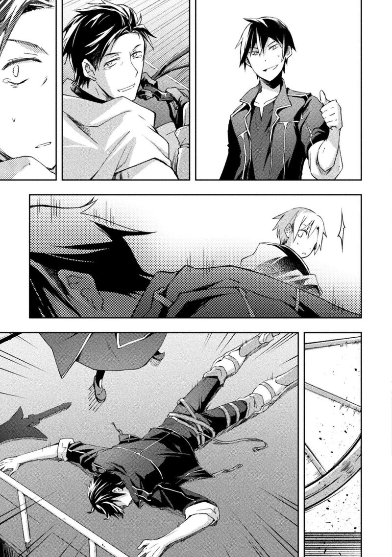 Dungeon Kurashi No Moto Yuusha 48 3