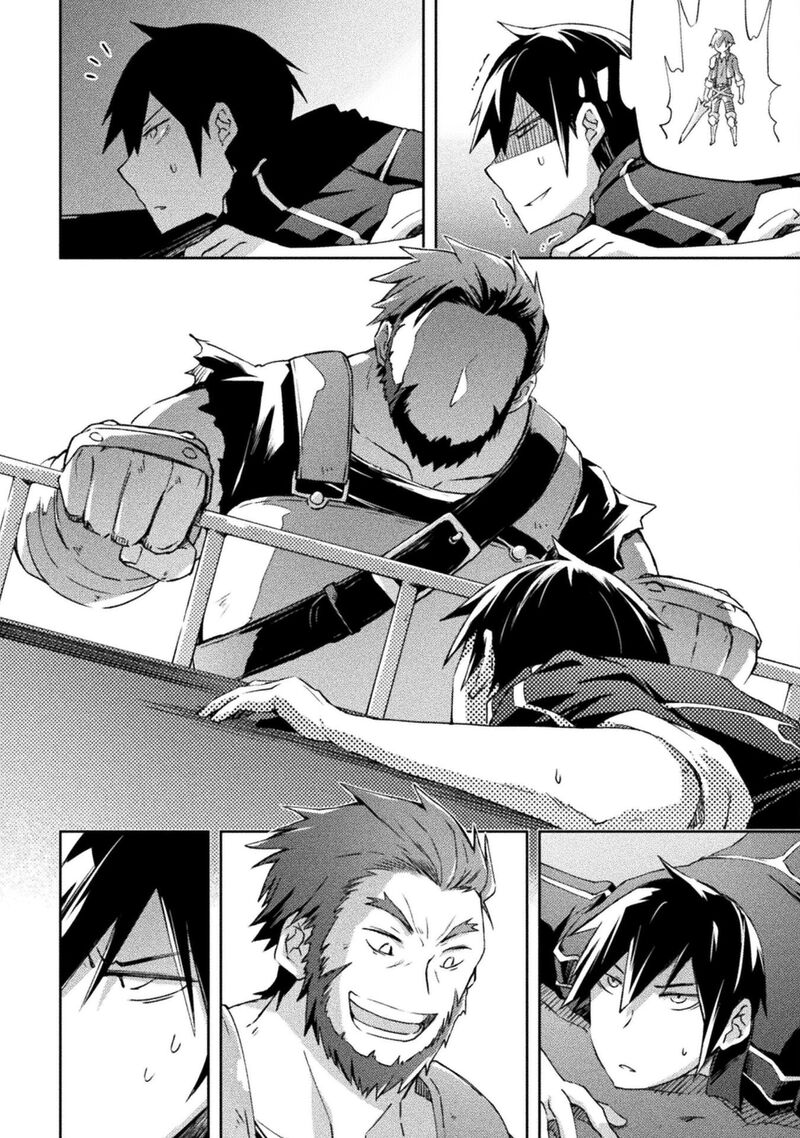 Dungeon Kurashi No Moto Yuusha 48 4