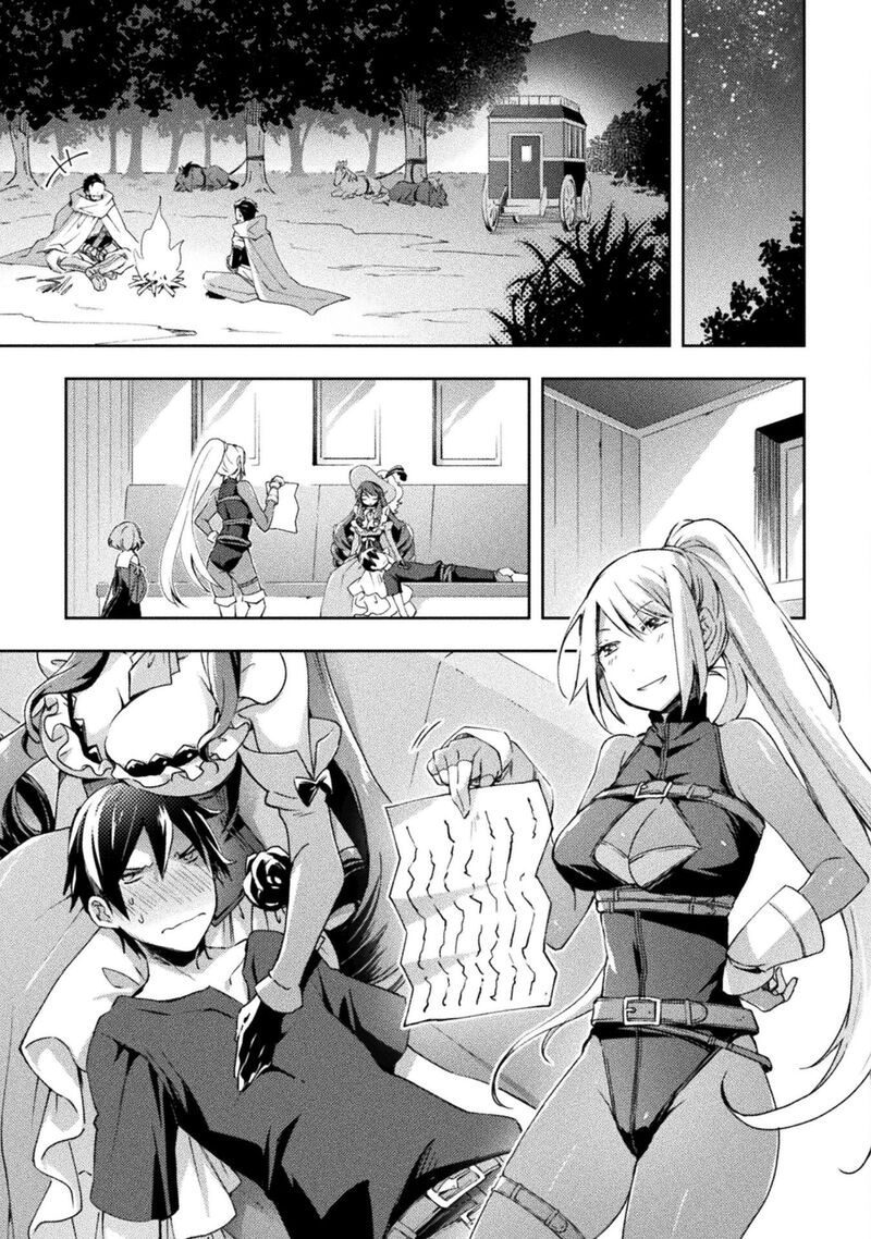 Dungeon Kurashi No Moto Yuusha 48 9