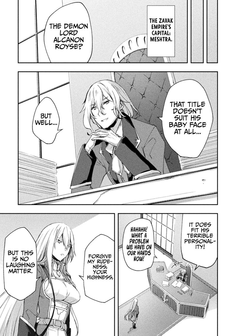 Dungeon Kurashi No Moto Yuusha 49 11