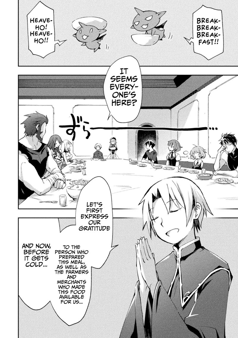 Dungeon Kurashi No Moto Yuusha 49 2