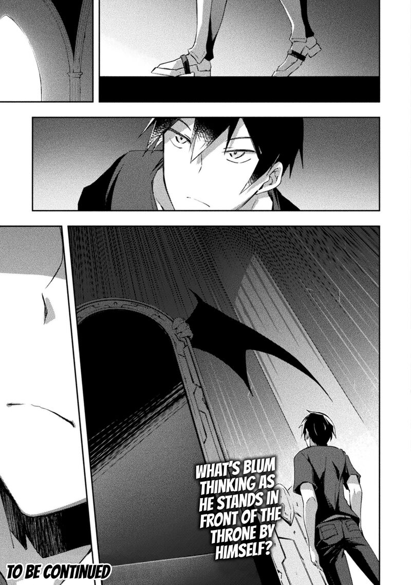 Dungeon Kurashi No Moto Yuusha 49 21