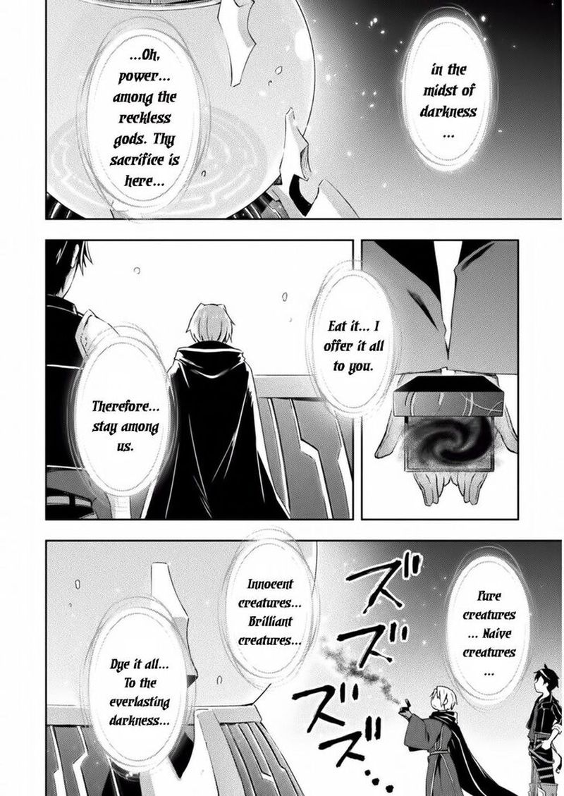 Dungeon Kurashi No Moto Yuusha 5 10