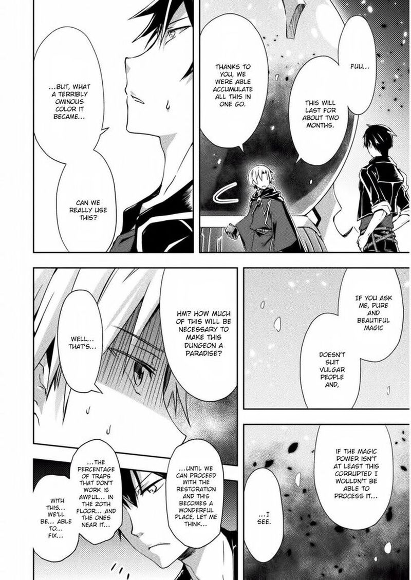 Dungeon Kurashi No Moto Yuusha 5 12