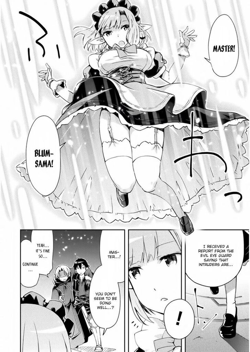 Dungeon Kurashi No Moto Yuusha 5 16