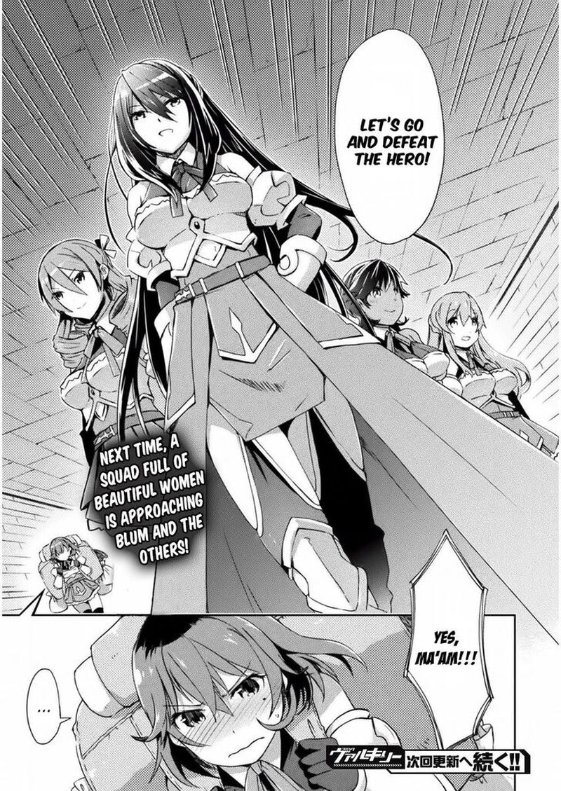 Dungeon Kurashi No Moto Yuusha 5 21