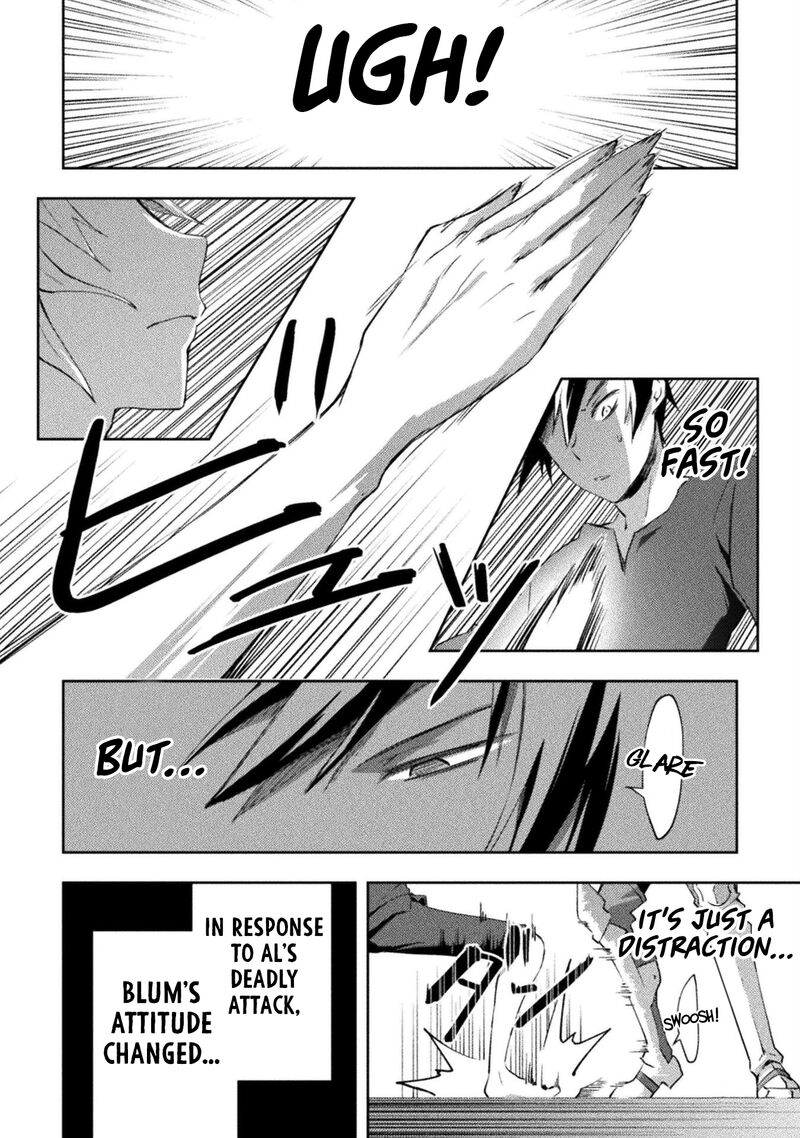 Dungeon Kurashi No Moto Yuusha 50 17