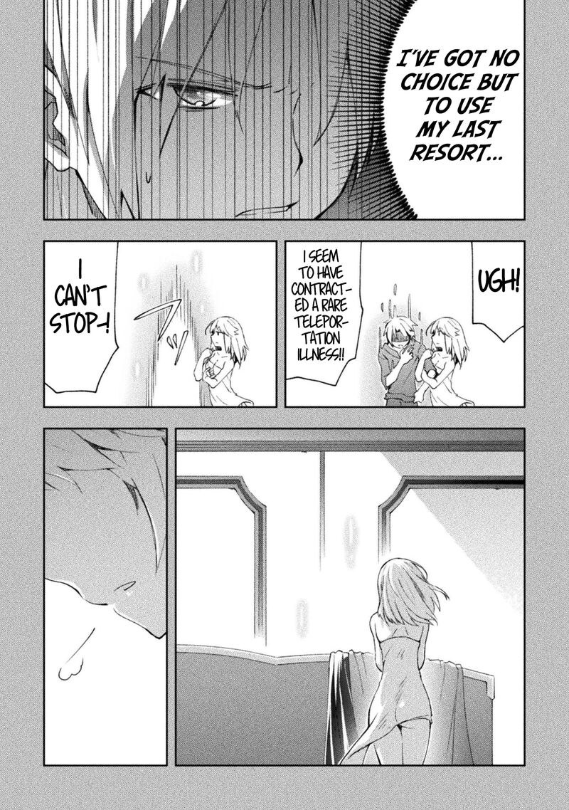 Dungeon Kurashi No Moto Yuusha 51 17