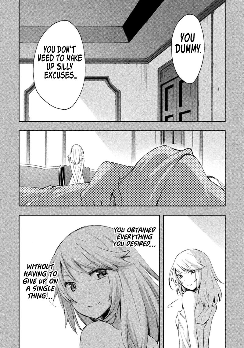 Dungeon Kurashi No Moto Yuusha 51 18