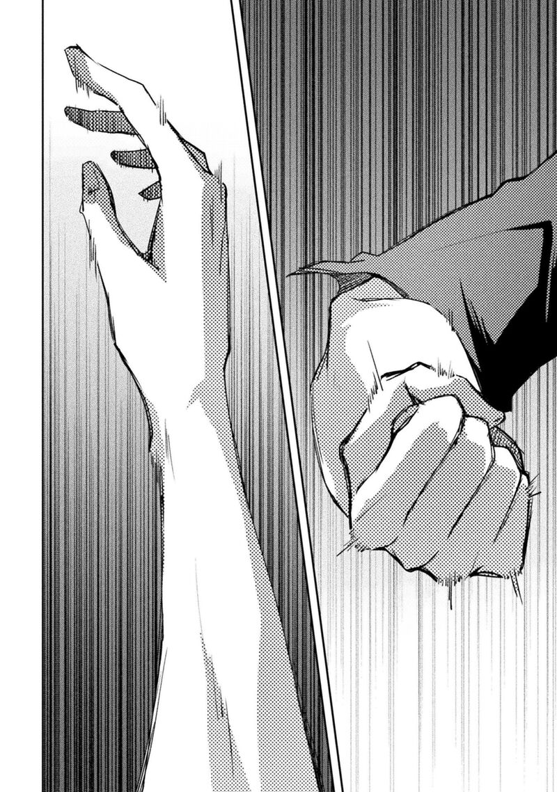 Dungeon Kurashi No Moto Yuusha 51 20
