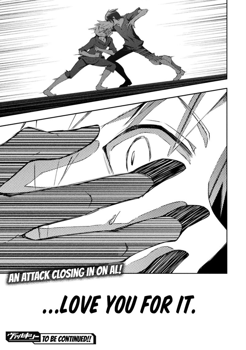 Dungeon Kurashi No Moto Yuusha 51 21