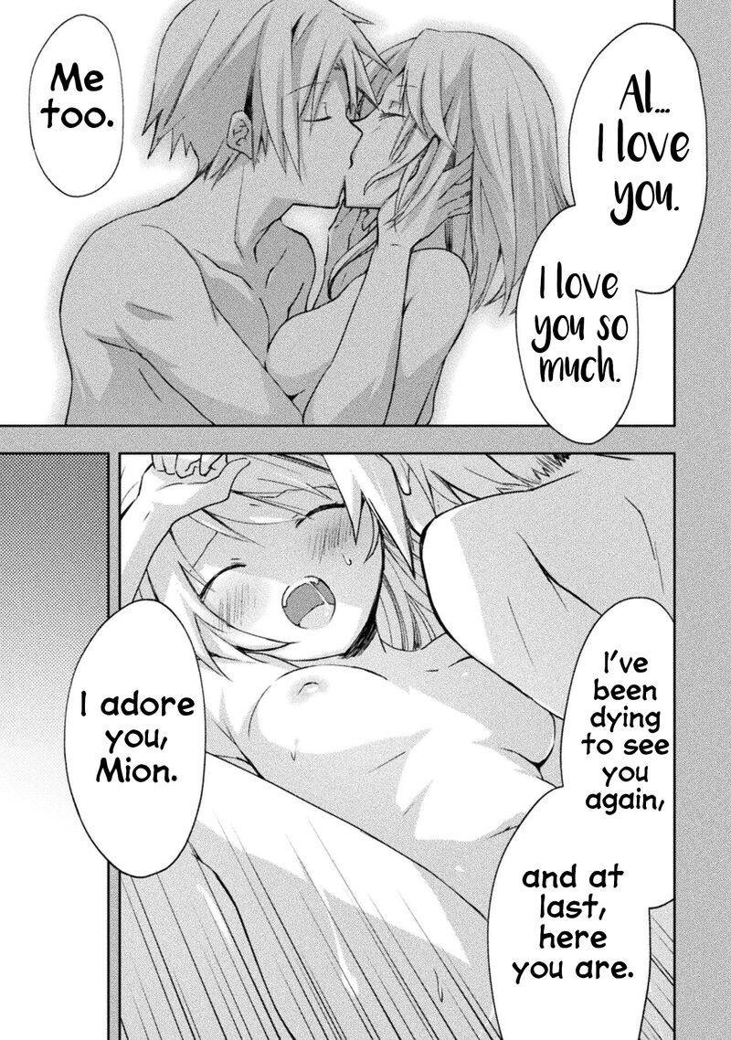 Dungeon Kurashi No Moto Yuusha 51 3