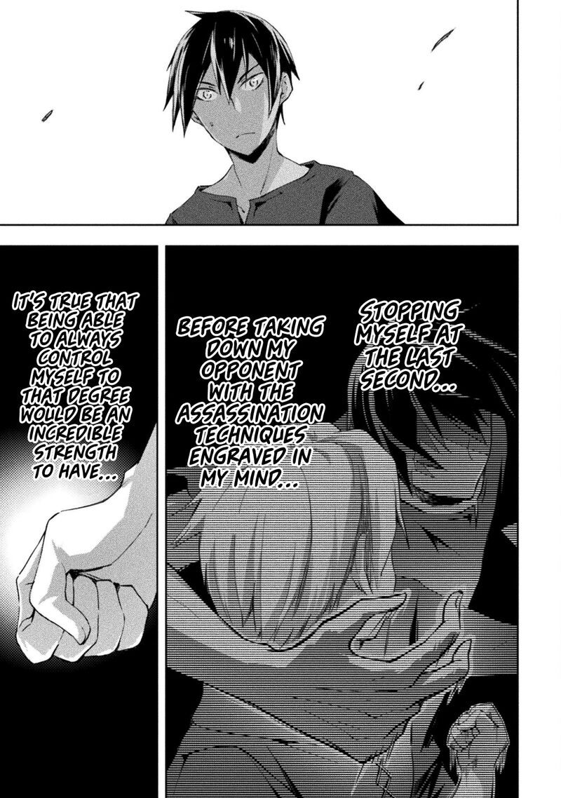 Dungeon Kurashi No Moto Yuusha 52 13