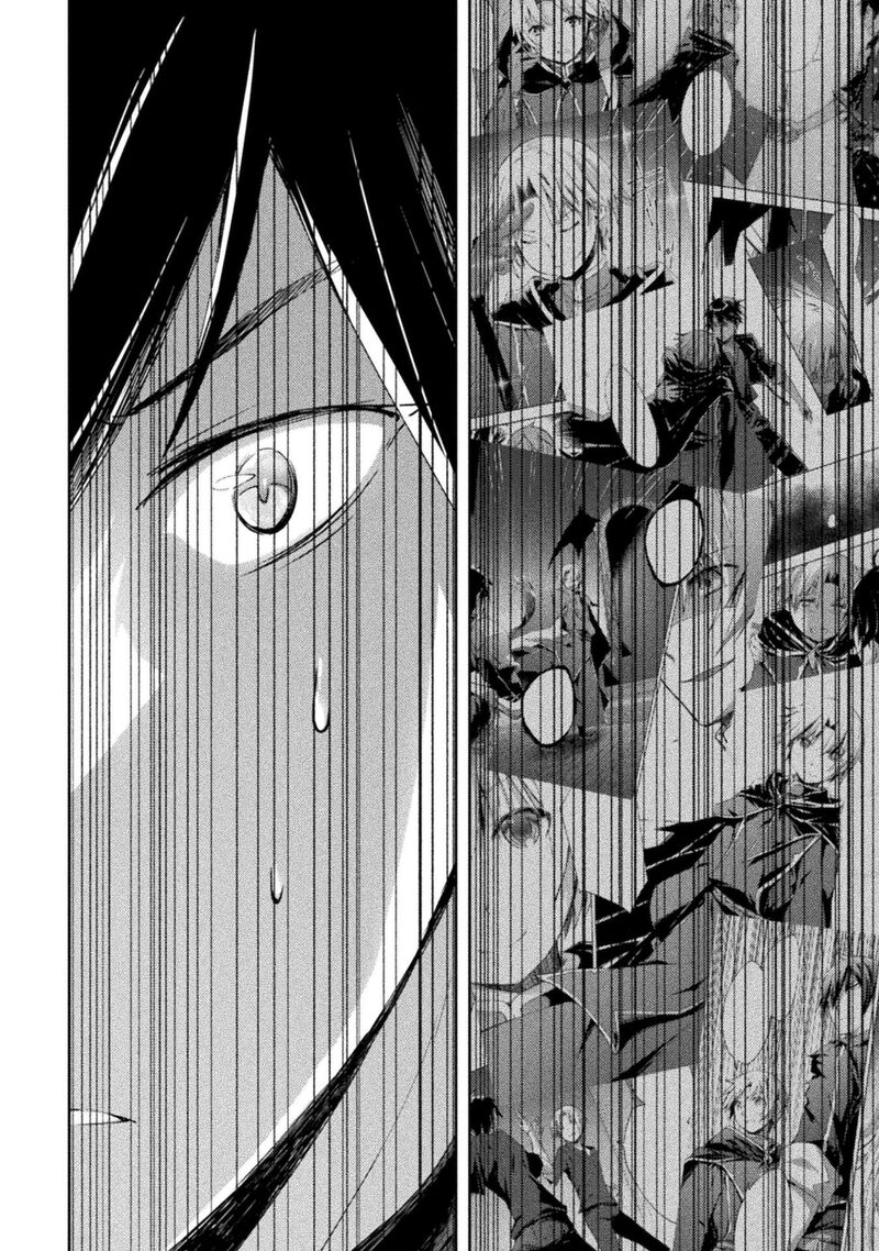 Dungeon Kurashi No Moto Yuusha 52 5