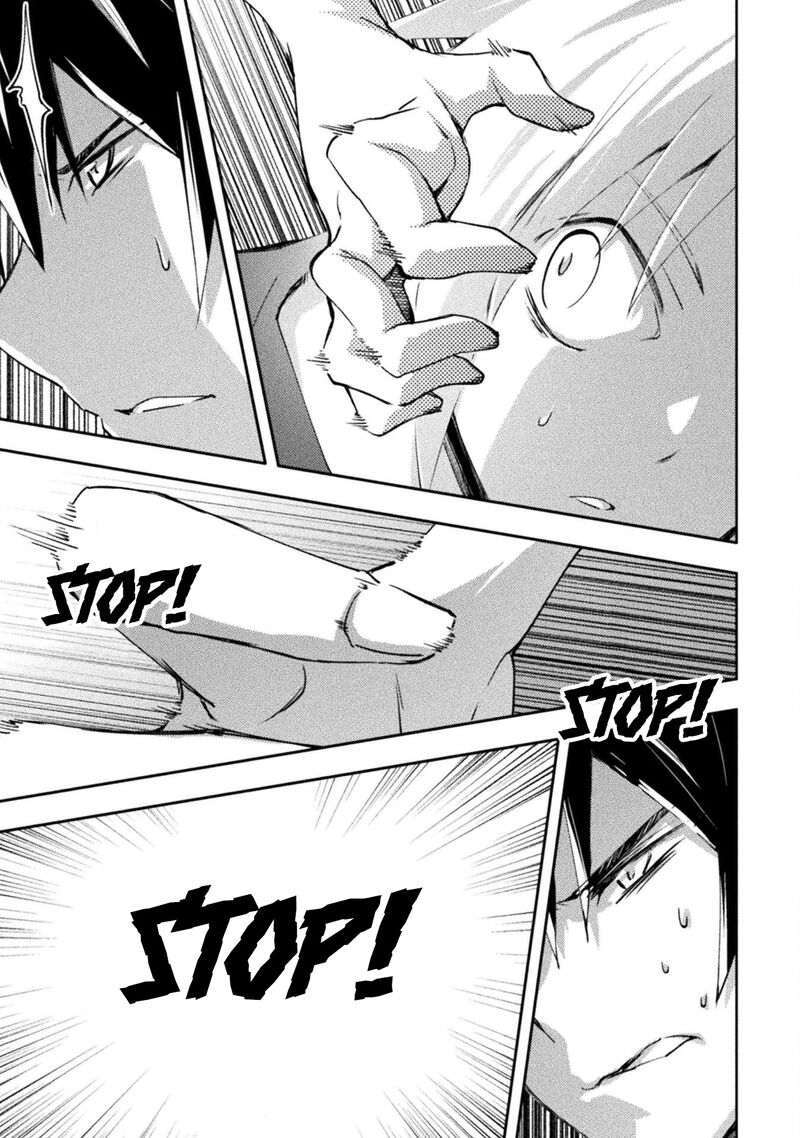 Dungeon Kurashi No Moto Yuusha 52 6