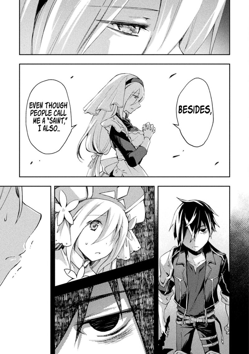 Dungeon Kurashi No Moto Yuusha 53 12