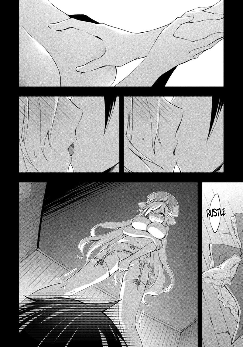 Dungeon Kurashi No Moto Yuusha 53 13