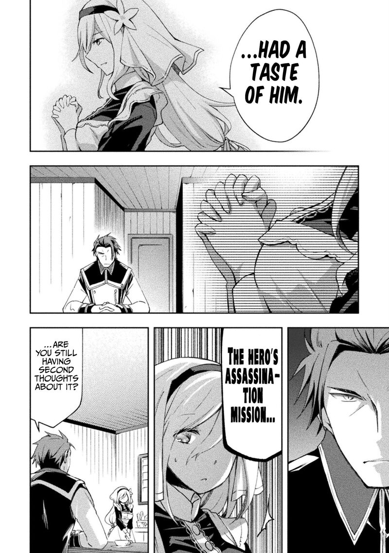 Dungeon Kurashi No Moto Yuusha 53 15