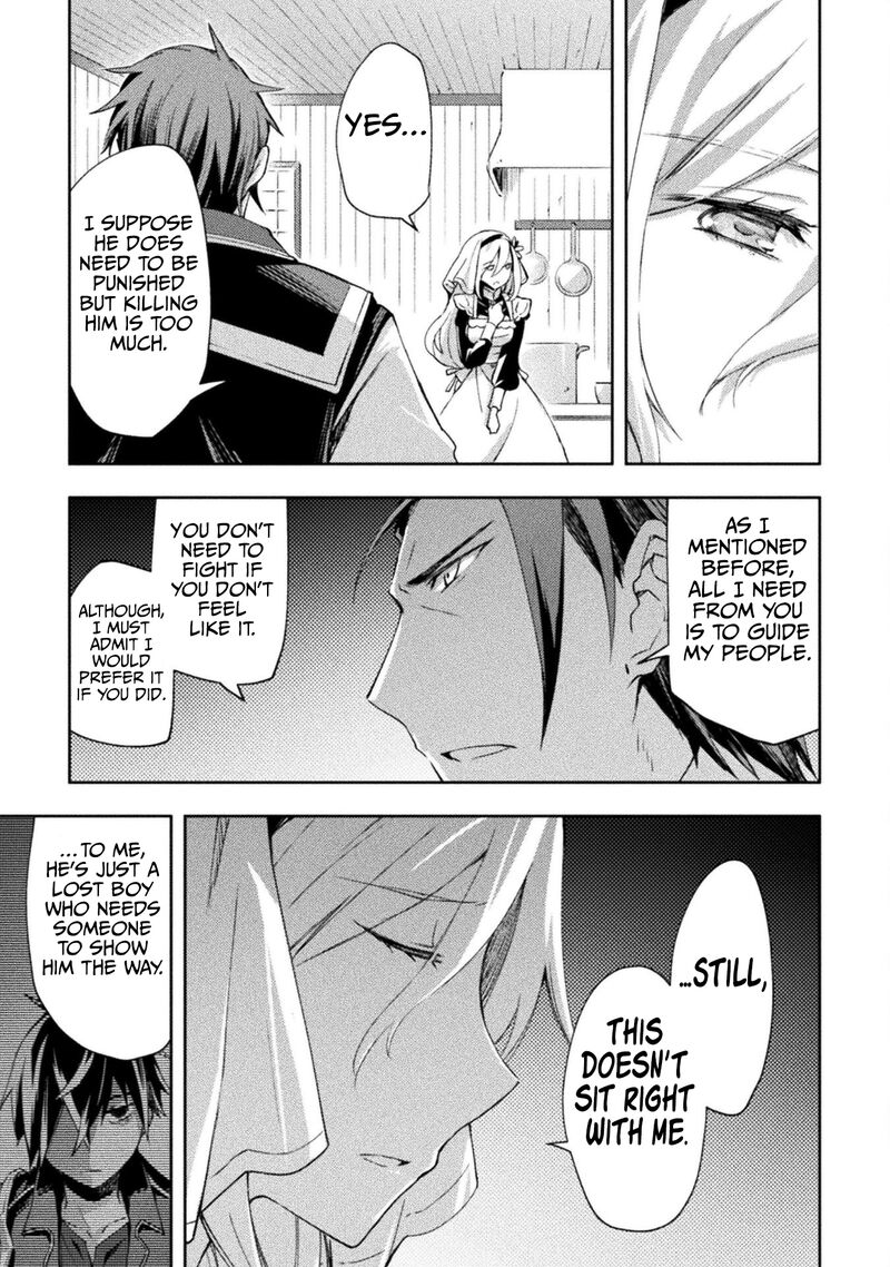Dungeon Kurashi No Moto Yuusha 53 16