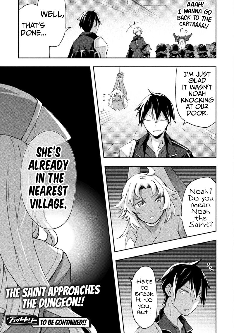Dungeon Kurashi No Moto Yuusha 54 24