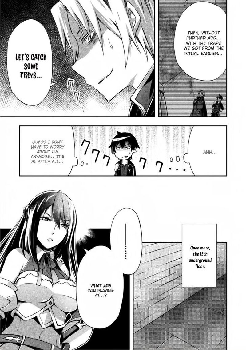 Dungeon Kurashi No Moto Yuusha 6 11