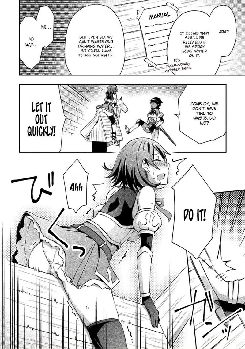 Dungeon Kurashi No Moto Yuusha 6 14