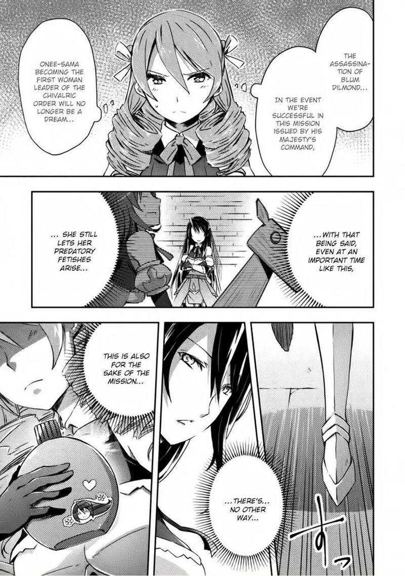 Dungeon Kurashi No Moto Yuusha 6 17