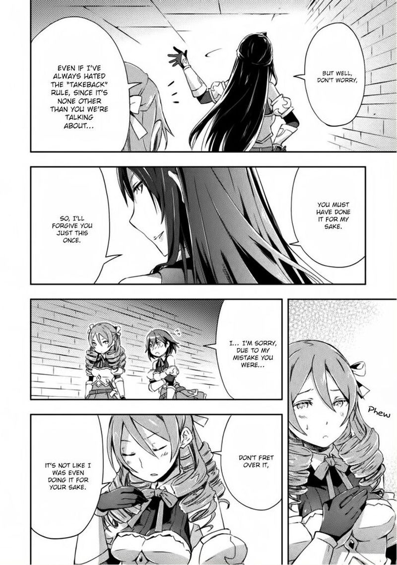 Dungeon Kurashi No Moto Yuusha 6 20