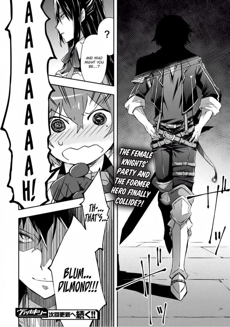 Dungeon Kurashi No Moto Yuusha 6 22