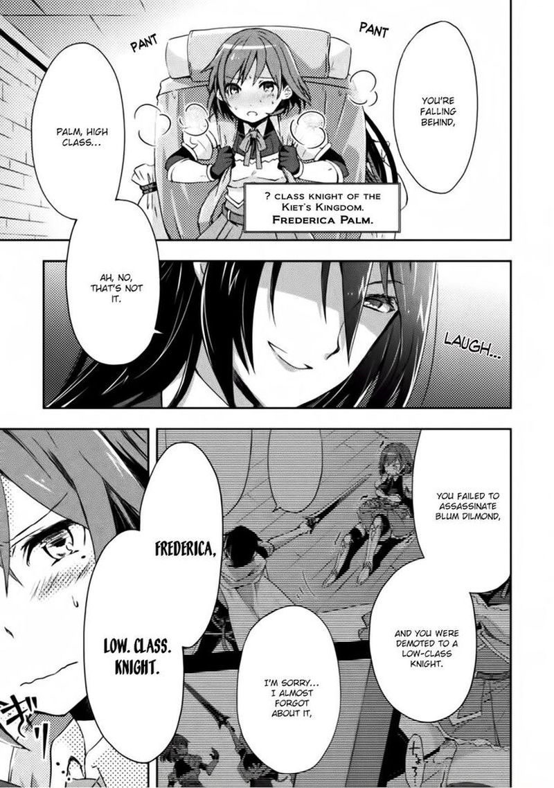 Dungeon Kurashi No Moto Yuusha 6 5