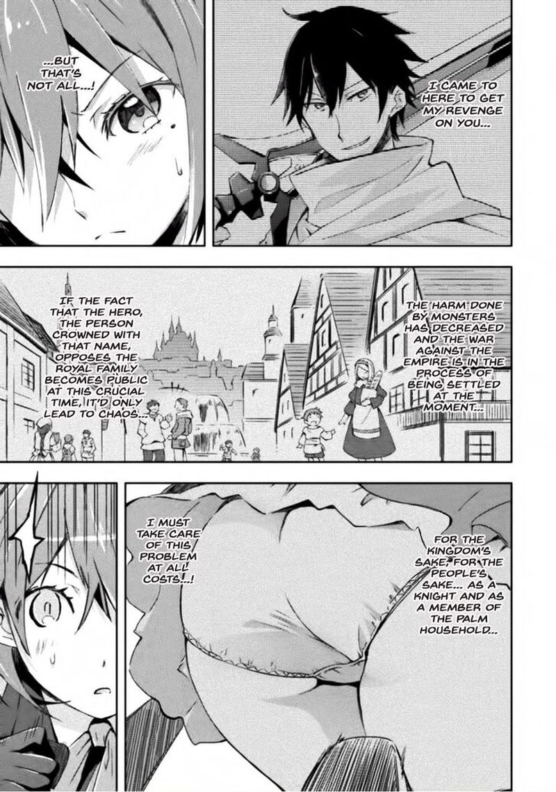Dungeon Kurashi No Moto Yuusha 7 12