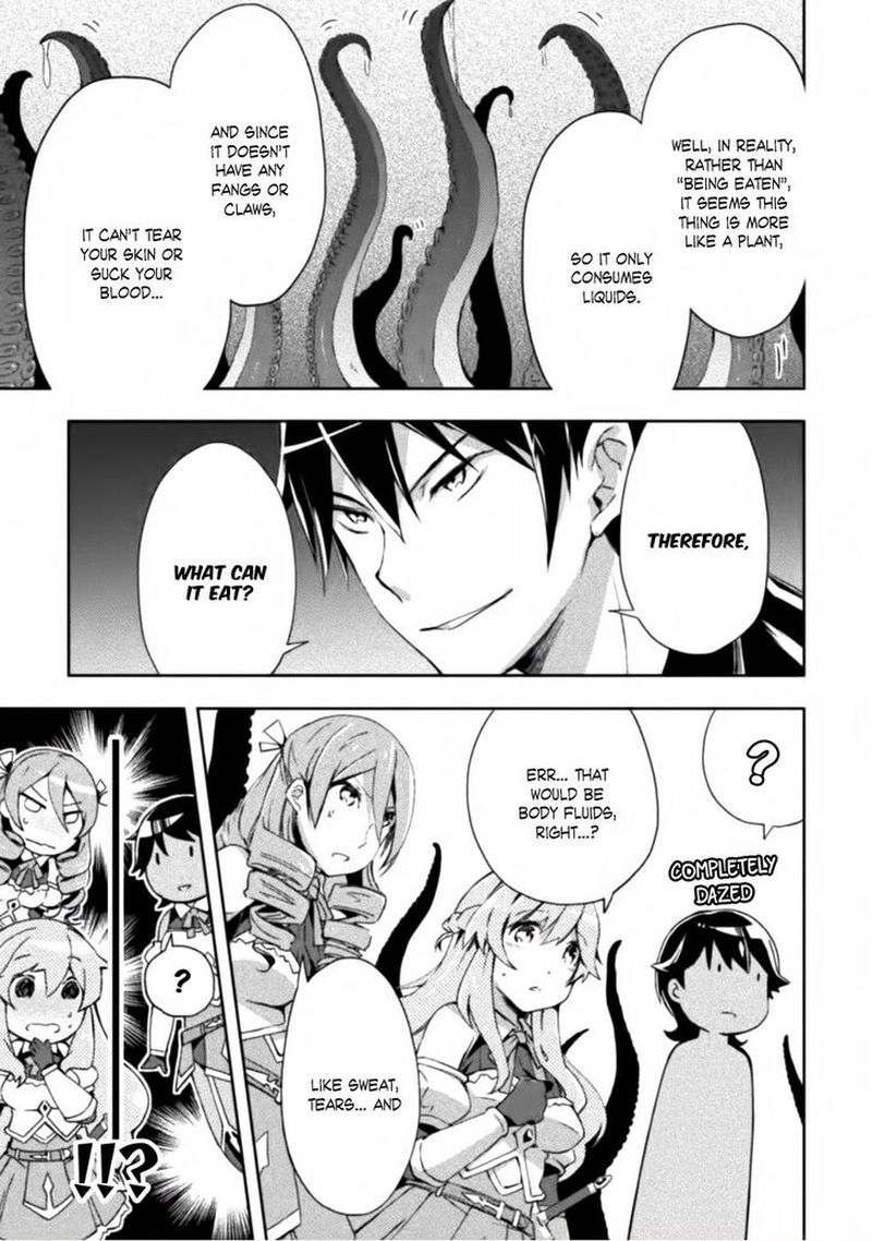 Dungeon Kurashi No Moto Yuusha 7 18