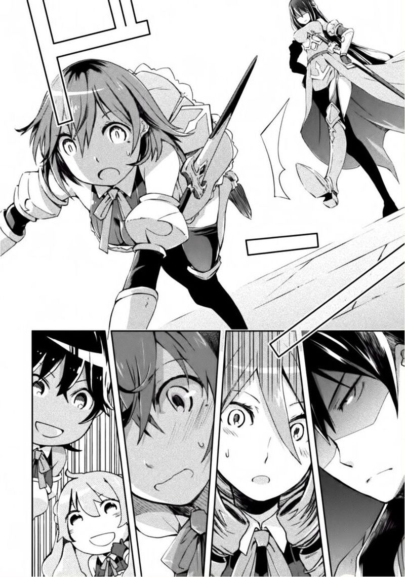Dungeon Kurashi No Moto Yuusha 7 21