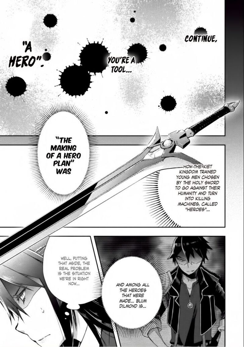 Dungeon Kurashi No Moto Yuusha 7 3