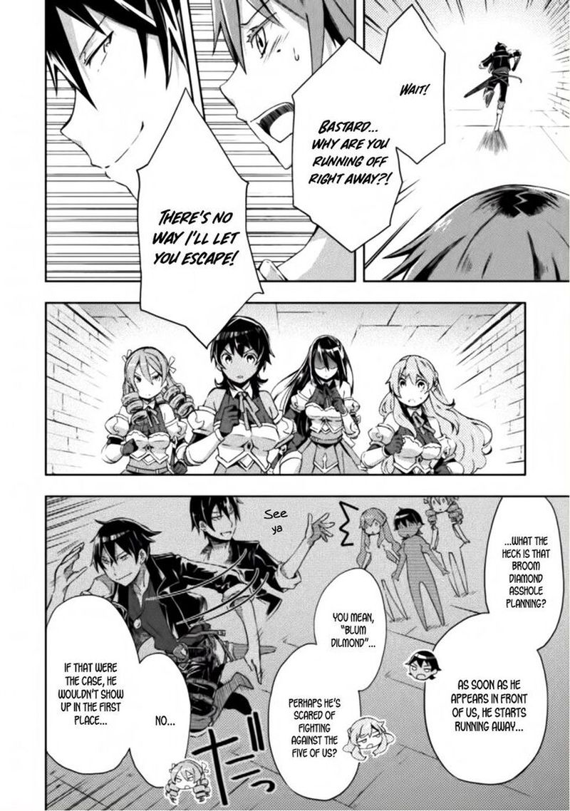 Dungeon Kurashi No Moto Yuusha 7 5