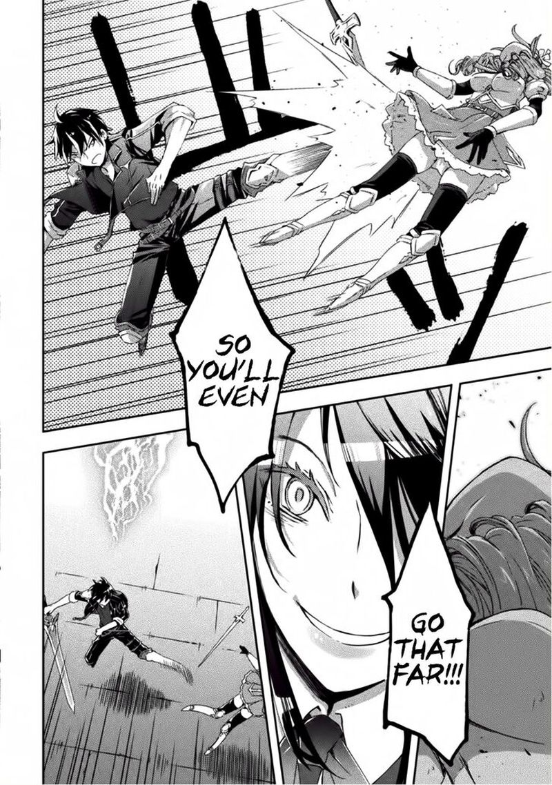 Dungeon Kurashi No Moto Yuusha 9 15