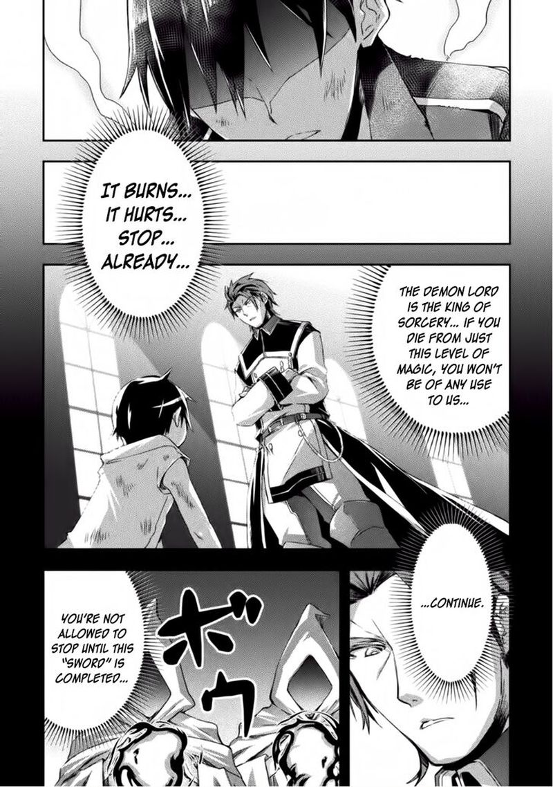 Dungeon Kurashi No Moto Yuusha 9 18