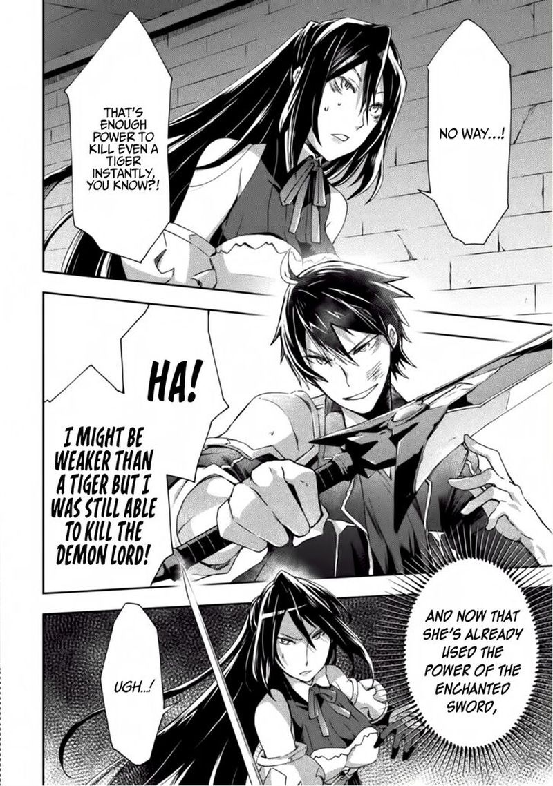 Dungeon Kurashi No Moto Yuusha 9 21