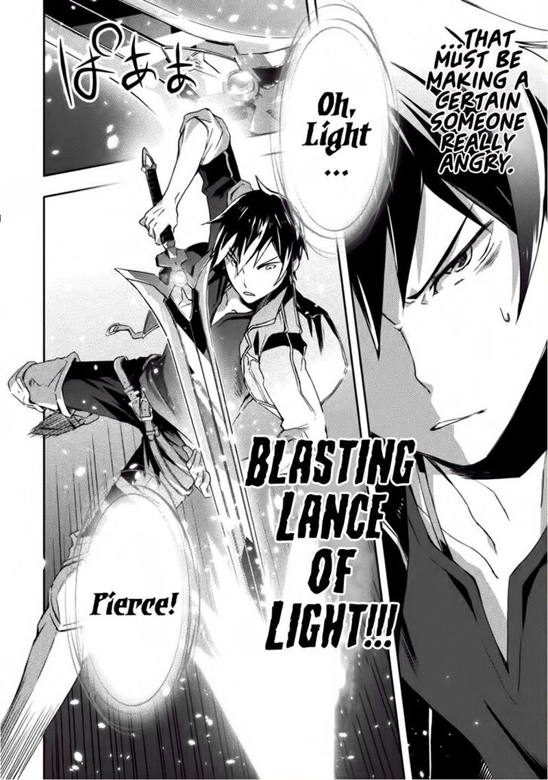 Dungeon Kurashi No Moto Yuusha 9 8